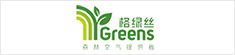 格绿丝纳米科技